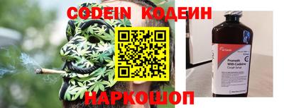 ПСИЛОЦИБИНОВЫЕ ГРИБЫ Можга