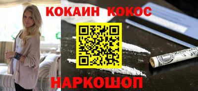 ПСИЛОЦИБИНОВЫЕ ГРИБЫ Можга