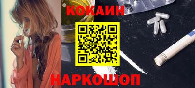 ПСИЛОЦИБИНОВЫЕ ГРИБЫ Можга