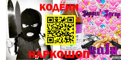 ПСИЛОЦИБИНОВЫЕ ГРИБЫ Можга