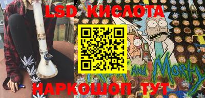 ПСИЛОЦИБИНОВЫЕ ГРИБЫ Можга
