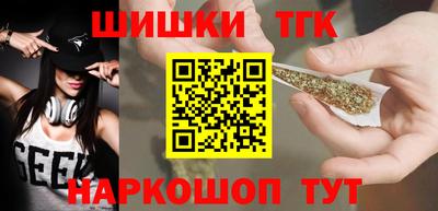 молекула духа Моздок