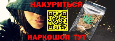 ПСИЛОЦИБИНОВЫЕ ГРИБЫ Можга