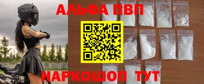 ПСИЛОЦИБИНОВЫЕ ГРИБЫ Можга