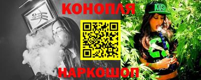 ПСИЛОЦИБИНОВЫЕ ГРИБЫ Можга