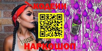 ПСИЛОЦИБИНОВЫЕ ГРИБЫ Можга