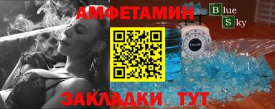 ПСИЛОЦИБИНОВЫЕ ГРИБЫ Можга