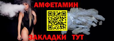ПСИЛОЦИБИНОВЫЕ ГРИБЫ Можга