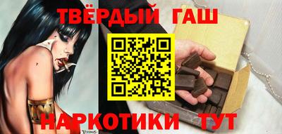 ПСИЛОЦИБИНОВЫЕ ГРИБЫ Можга