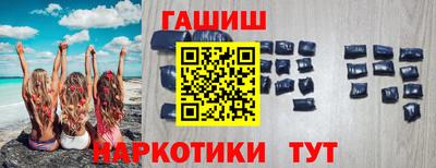 ПСИЛОЦИБИНОВЫЕ ГРИБЫ Можга